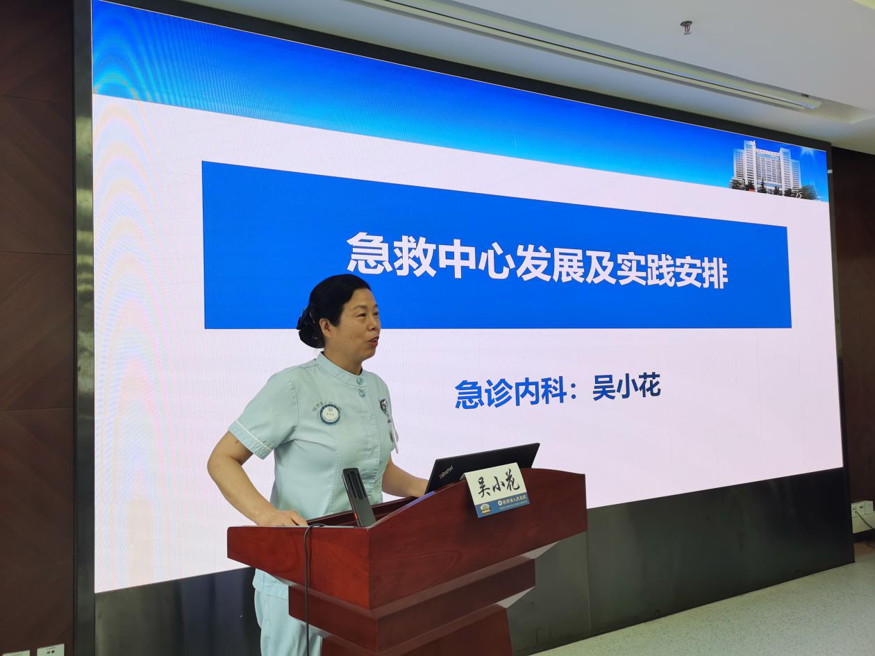 80d899c4a9027e6ba718e0844c52f98