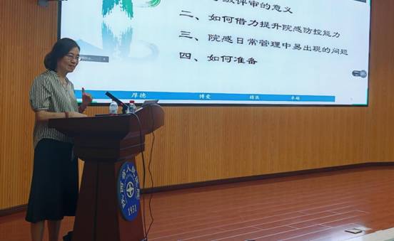 76df304667ed3c44be79e8c7574d970