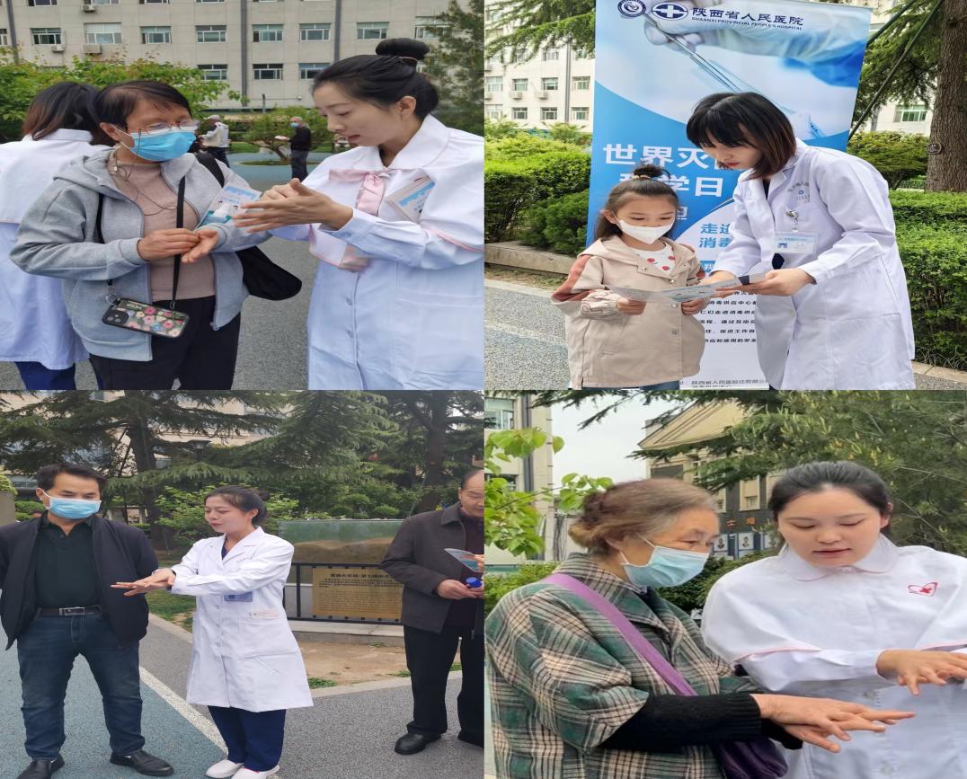 0437ea47668ef2c2693704aaadc5ea2