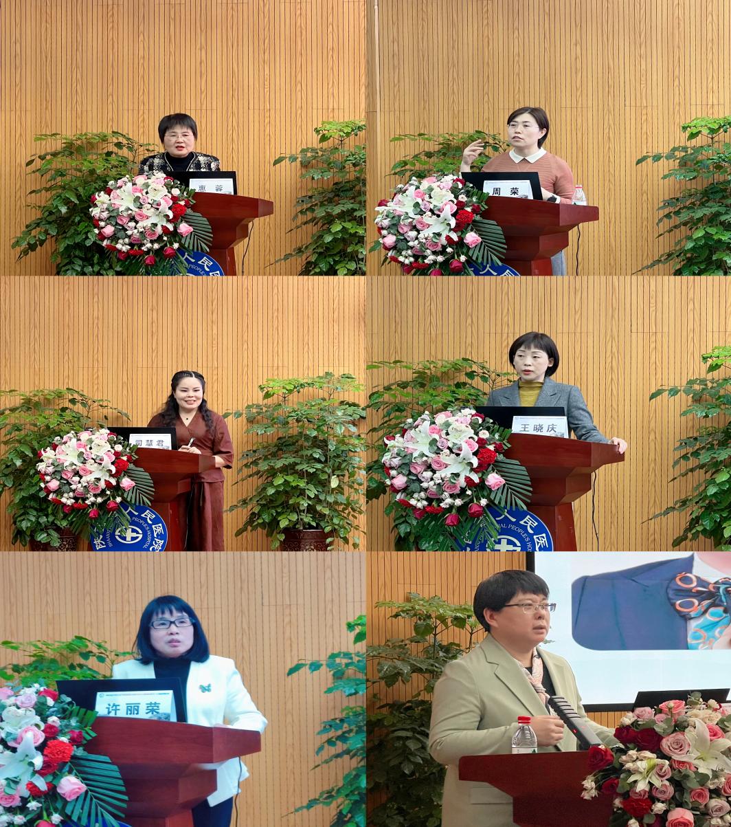 微信图片_20230423173008