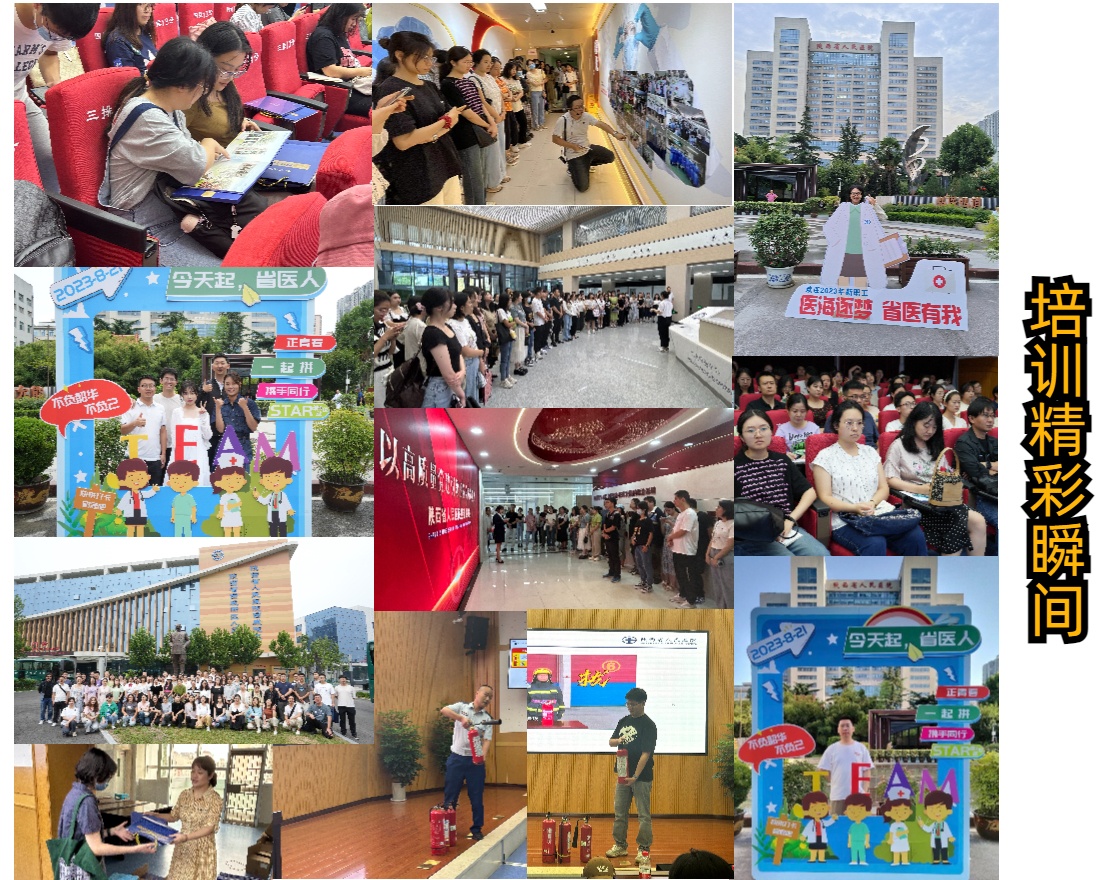 下载 (3) 下载 (3)