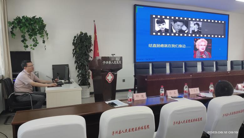 dea3bdf769d1db1ea235a14d7b04df5