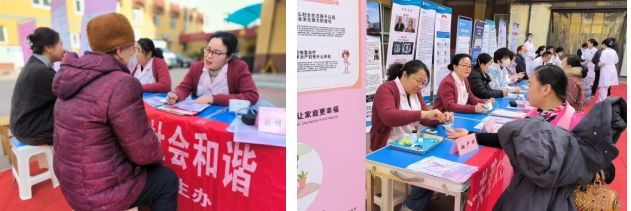 1710397759099 1710397759099