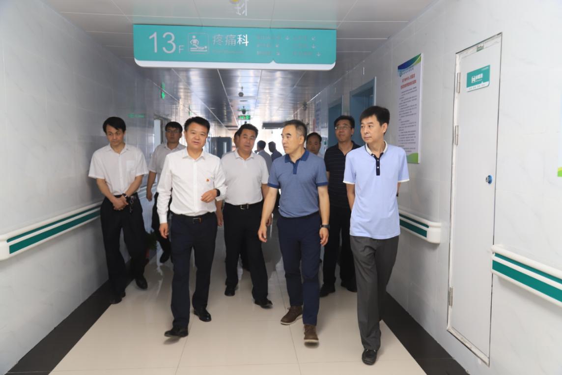 8院领导查房
