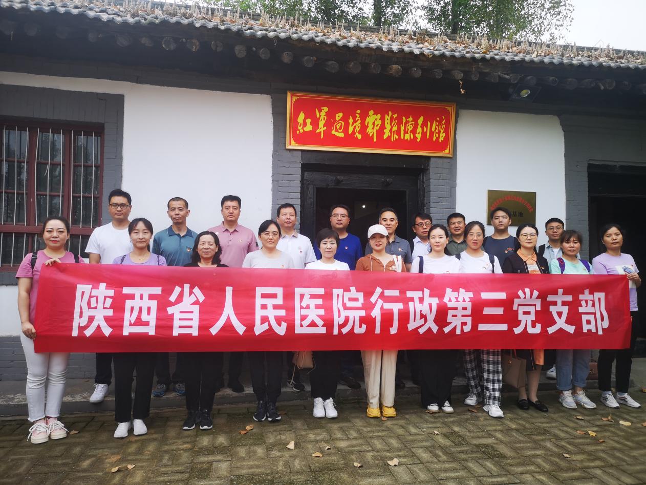 3b121aa65c262019a4242f5d29d93b8