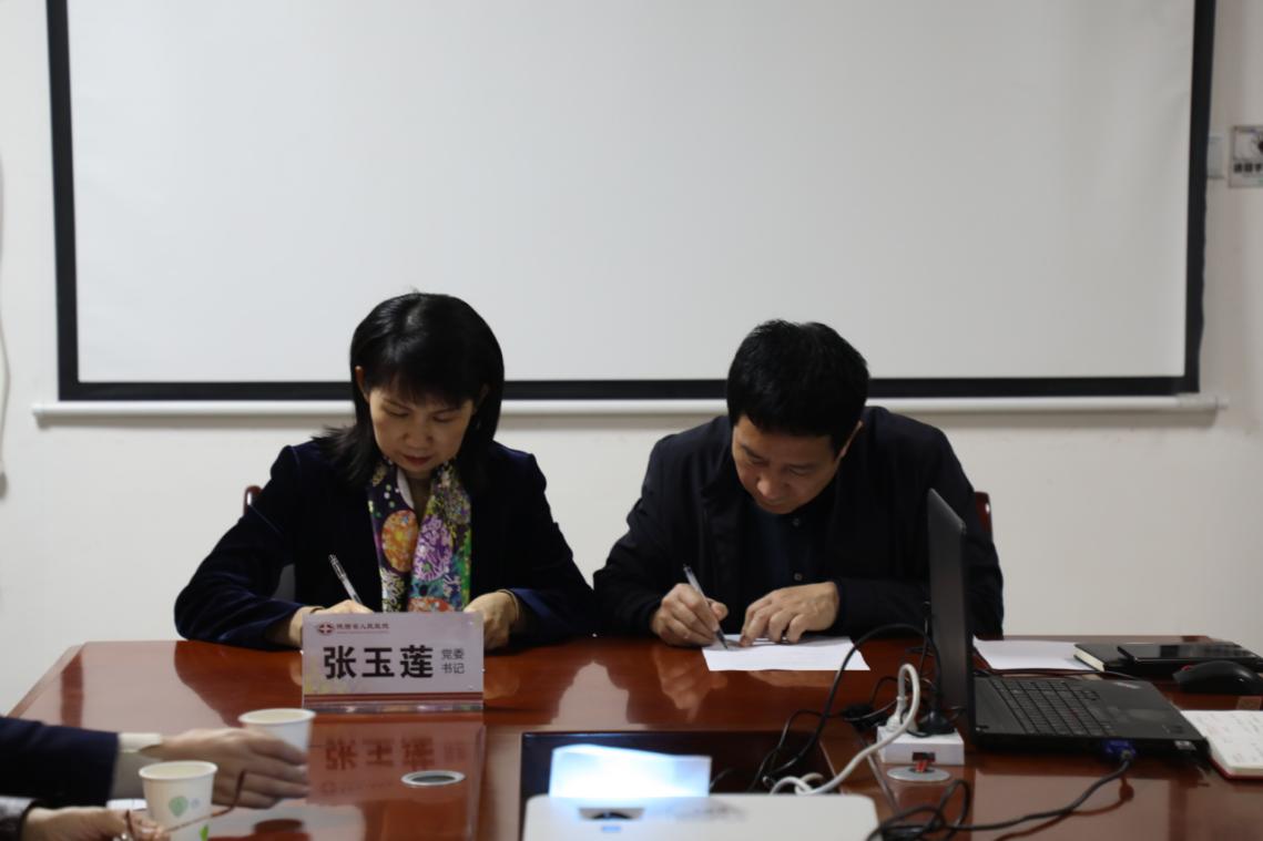 大荔中医医院签约