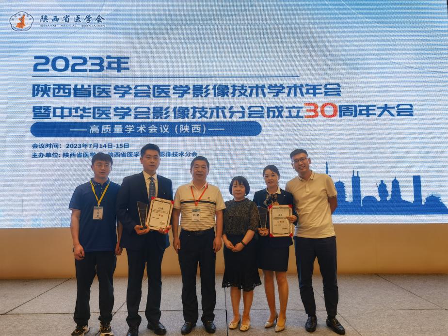 微信图片_20230715232604