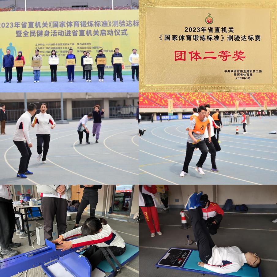 微信图片_20230320111411