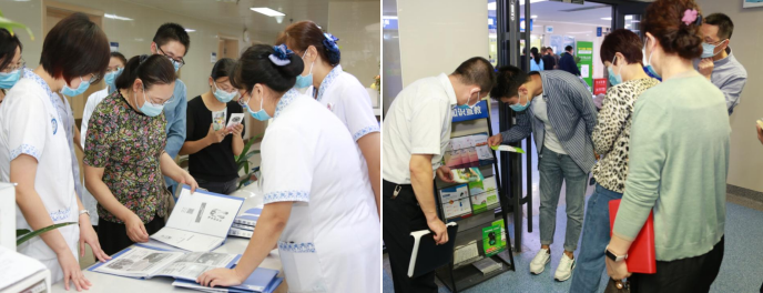 1683530557703 1683530557703