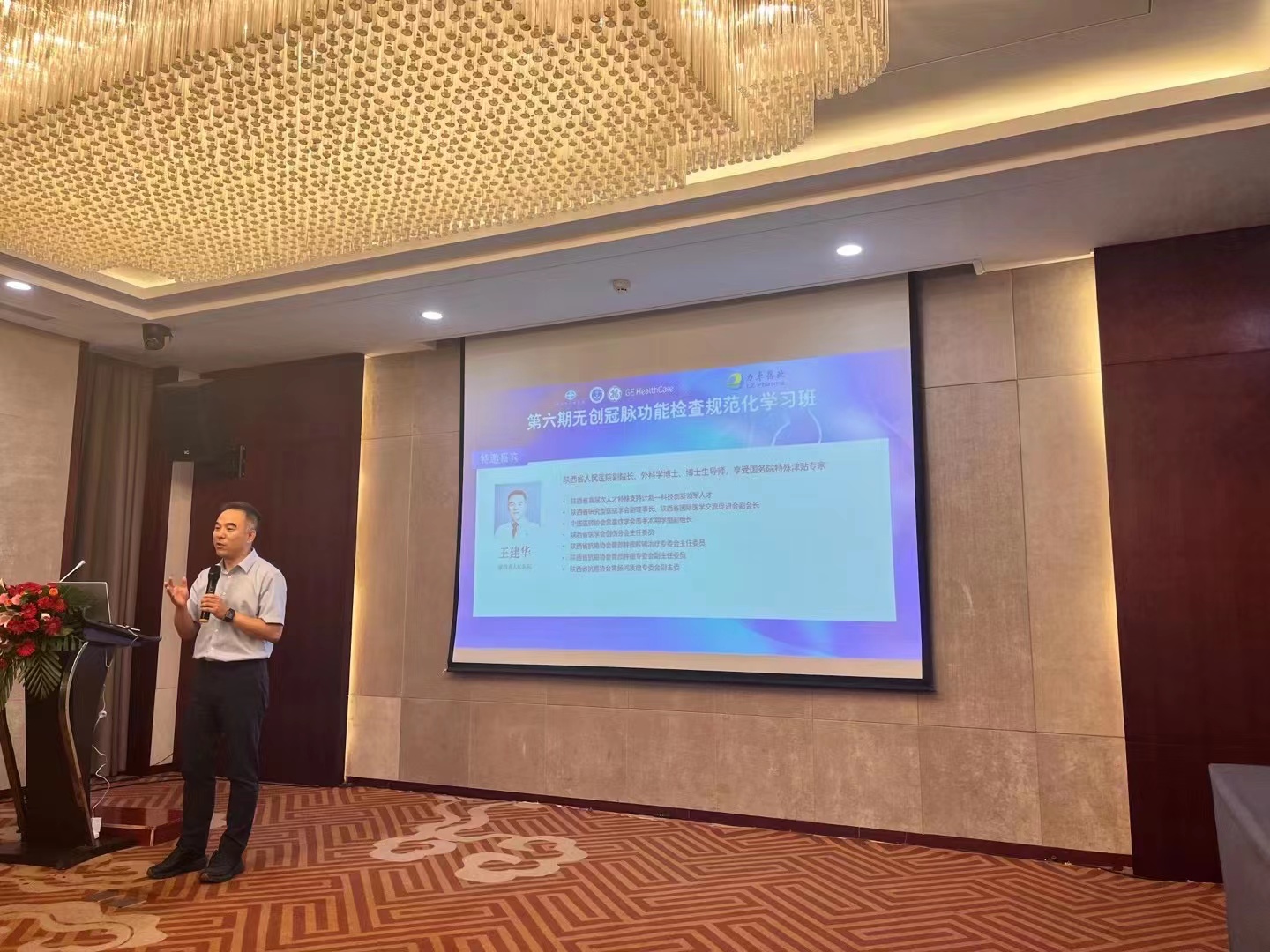 97fc289c5d694617241d1fc78520b39 97fc289c5d694617241d1fc78520b39