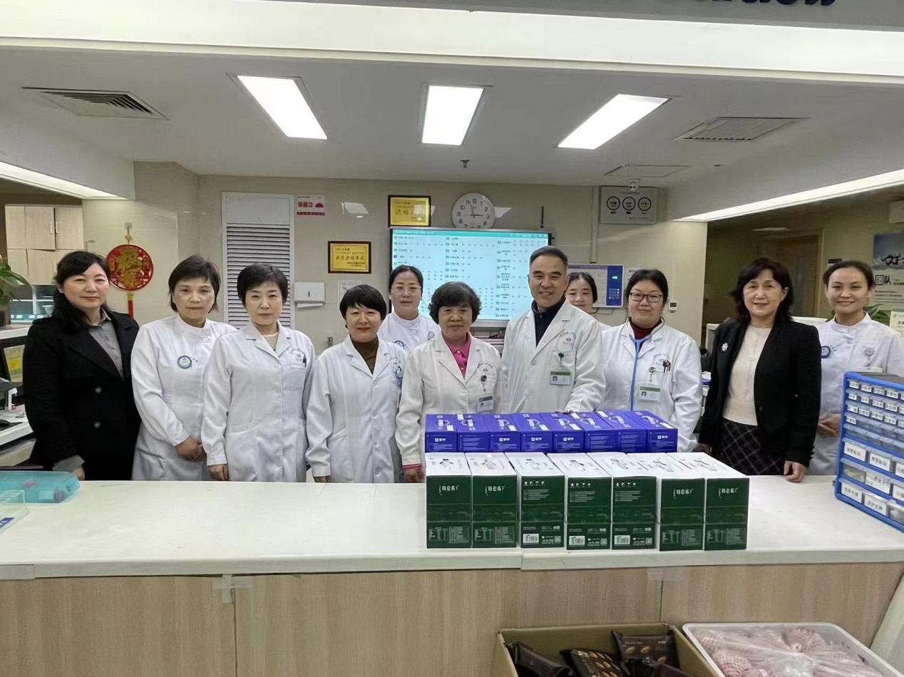 微信图片_20231226152228