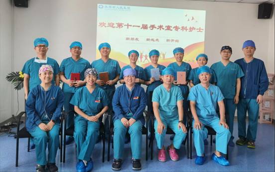 /private/var/folders/ln/j9yfspw117qdlvp9g6zpbf5c0000gn/T/com.kingsoft.wpsoffice.mac/picturecompress_20231205185102/output_2.jpgoutput_2