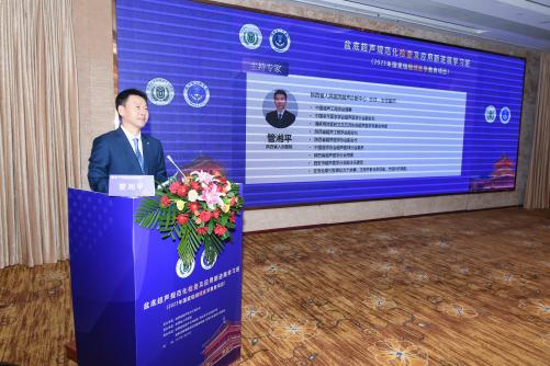 9ba3ecf8b39d4ab7489eaa0fc9c8fa4