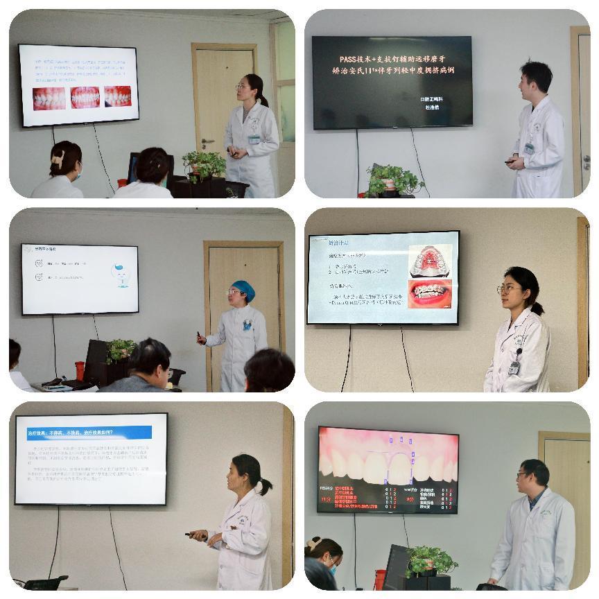 微信图片_20231221084227 微信图片_20231221084227