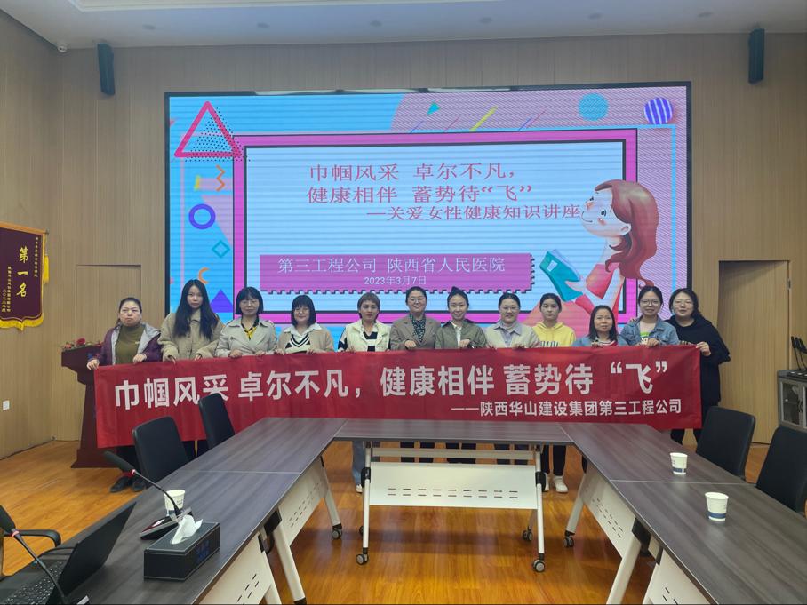 2023-03-08 22:28:08.689000