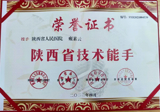 1679989544119.png 1679989544119.png